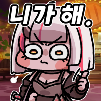 스티커 이미지