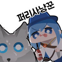 스티커 이미지