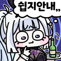스티커 이미지