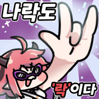 스티커 이미지