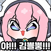스티커 이미지