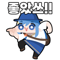 스티커 이미지