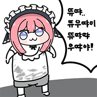 스티커 이미지