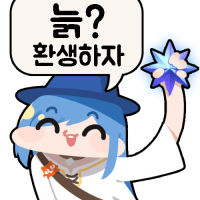 스티커 이미지
