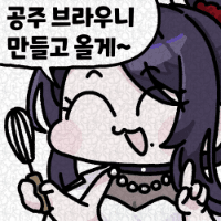 스티커 이미지