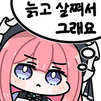 스티커 이미지
