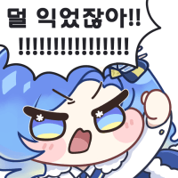 스티커 이미지
