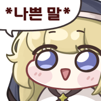 스티커 이미지
