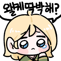 스티커 이미지