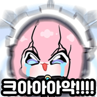 스티커 이미지