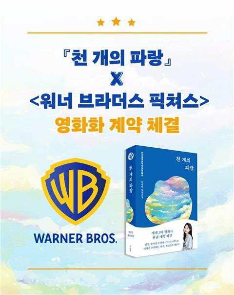 파랑갤러리 이미지