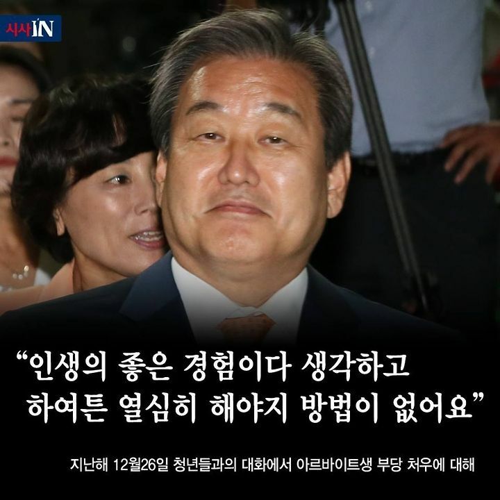 되지가 이미지