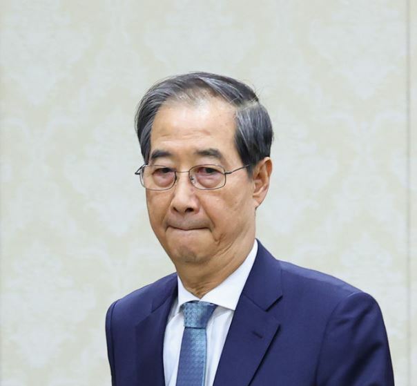 현온 이미지