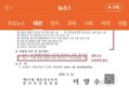 썸네일 이미지