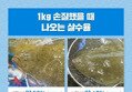 썸네일 이미지