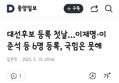 썸네일 이미지