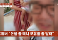 썸네일 이미지