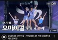 썸네일 이미지