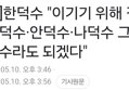 썸네일 이미지