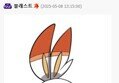 썸네일 이미지