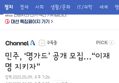 썸네일 이미지