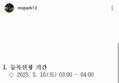 썸네일 이미지