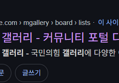 썸네일 이미지