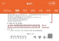썸네일 이미지
