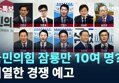 썸네일 이미지