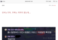 썸네일 이미지