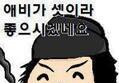 썸네일 이미지