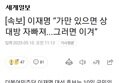썸네일 이미지
