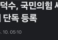 썸네일 이미지