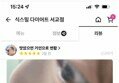 썸네일 이미지