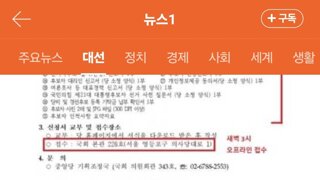국뻥튜브 썸넬 딱 정해드림.