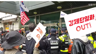실시간 국힘 당사