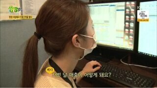 약스) 아나운서 준비하다 식당하는 언냐.jpg