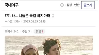 썸네일 이미지