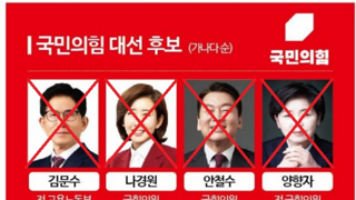 자고 일어났더니