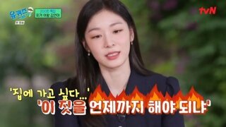 반드시 한덕수여야만 하는 이유가 있나 보네