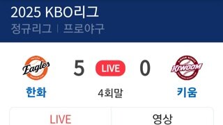 에이..아니겠지 설마~