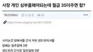 썸네일 이미지
