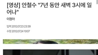 “여보 이 새벽에 어디가요?”