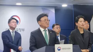 유상임 장관.'위약금 문제는 SKT 사활이 걸린 문제.'