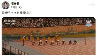 리얼 버라이어티 긁힘 호러 픽쳐 대선 후보 날로 먹기 쇼
