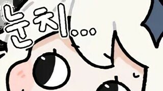 윗놈이 아랫놈보다 나은 것들