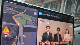 YTN, 연합뉴스