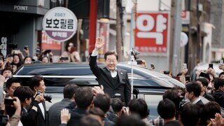 오늘 진주 사진