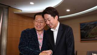 진짜 설렜다가 바이든 날리면 좋빠가 쓰리 처 드신 두분 ㅋㅋㅋㅋ ㅋㅋㅋㅋ /펙트임
