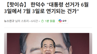 이건 또 뭔 소린가요?